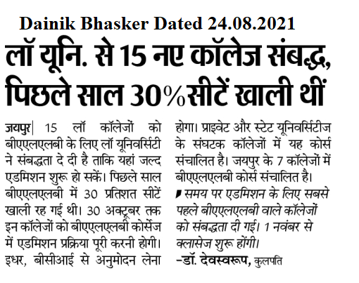 Dr. Bhimrao Ambedkar Law University